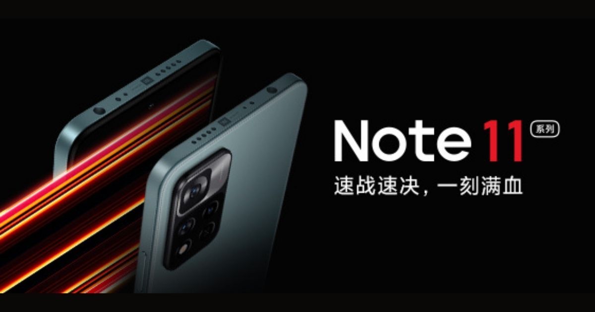 Redmi Note 11搭载iPhone 13平侧 JBL音箱将于10月28日在中国上�