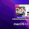 macOS Monterey 发布日期和我们迫不及待的 3 个关键功能