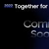 三星宣布“Together for Tomorrow”CES 2022主题演讲
