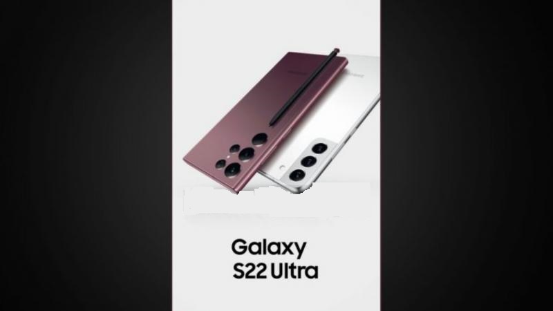 Galaxy S22 Ultra 和 S22 Plus 新闻在线渲染表面