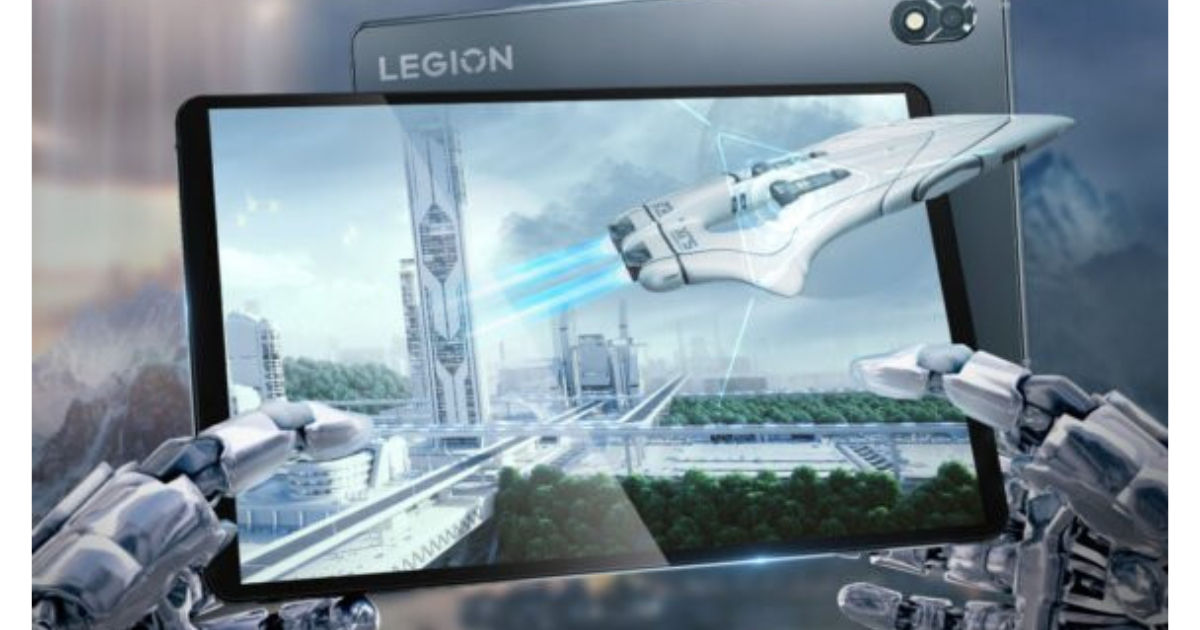 联想 Legion Y700 游戏平板电脑配备 8.8 英寸 120Hz 显示屏，推出杜比全景声