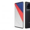 iQoo 9 系列发布日期提示：获得带有 LTPO 2.0 显示屏的 BMW 赛车版