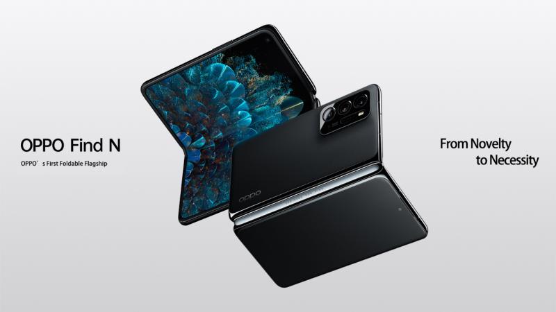 OPPO 即将推出的 Find X 系列或称为 Find X5，包含三款机型