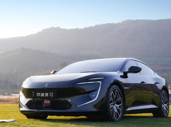 阿维塔极地创新基地正式投入使用 与中汽中心联合打造