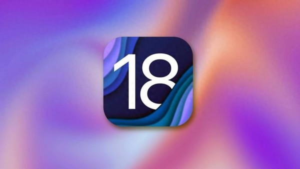 早报:苹果发布iOS 18 Beta 4 特斯拉公布二季度营收