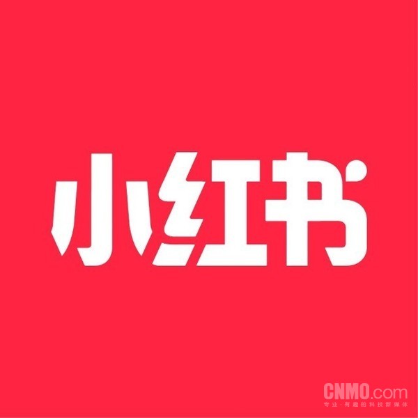 小红书全面提速AI战略 高薪招募AI社交产品经理