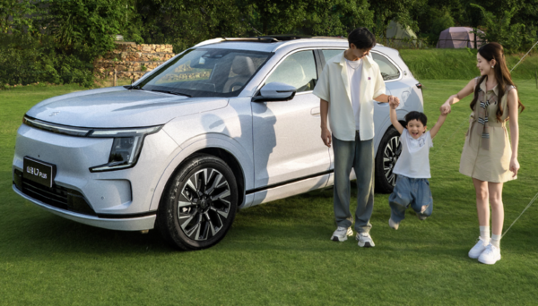 捷途山海L7 PLUS将于明日开启预售！定位中型SUV