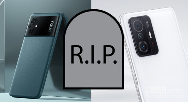 小米九款机型本月正式停止系统更新 含REDMI A1系列