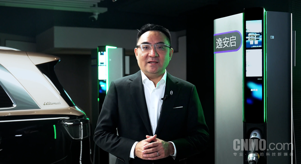 赛力斯康波:逸安启超充即将完成焕新升级 7城率先落地