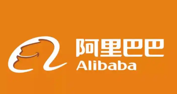 阿里巴巴股价一年翻倍 市值超3.13万亿港元 创近三年新高