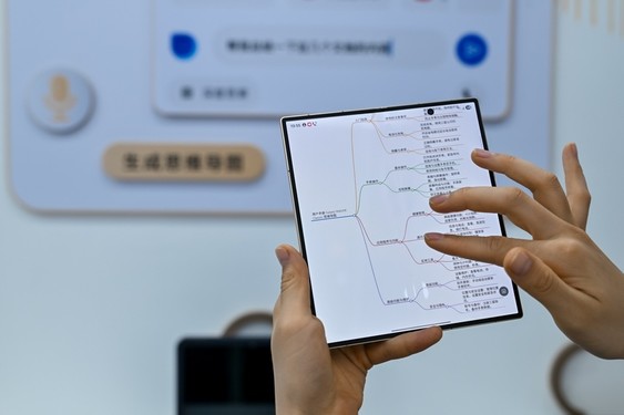 语聊从容 智慧随行 心系天下三星W26重塑高端科技新范式