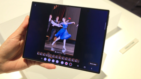 三星Galaxy Z Fold8中的专属直拍功能