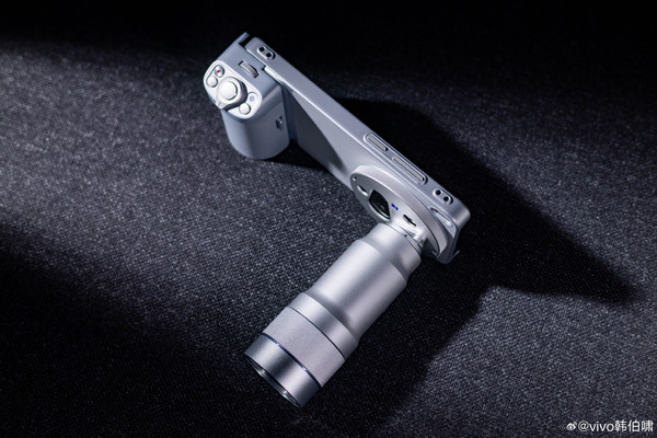 vivo X300 Ultra蔡司影像曝光 全球首发索尼LYTIA-901