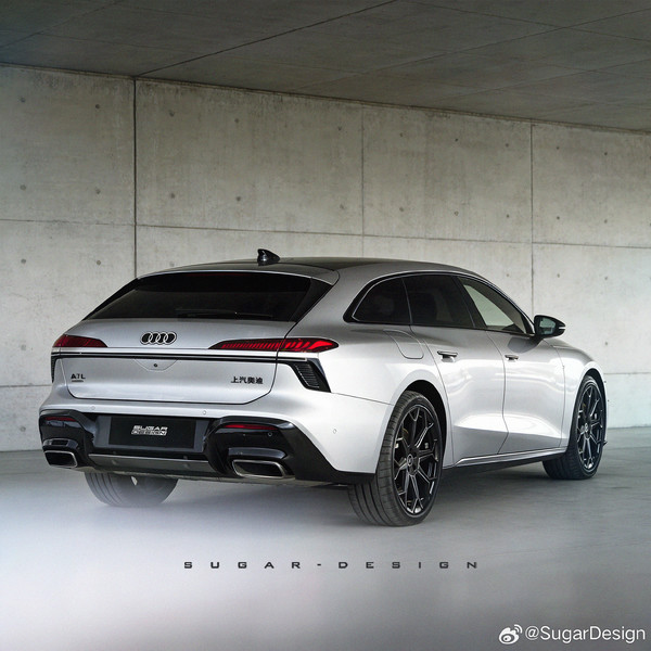 上汽奥迪A7L Sportback猎装车外观提前看 预计7月上市