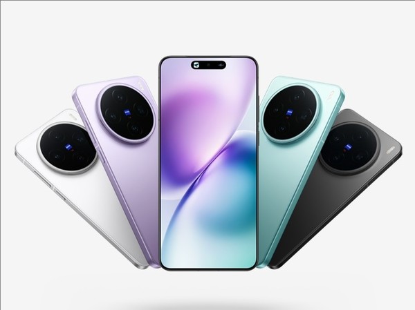 vivo X200s系列