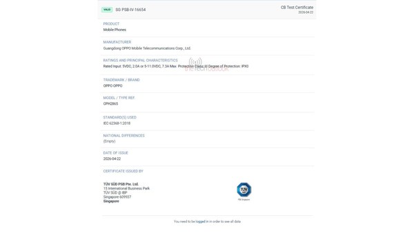OPPO Reno 16全球版通过多国认证 支持80W快充