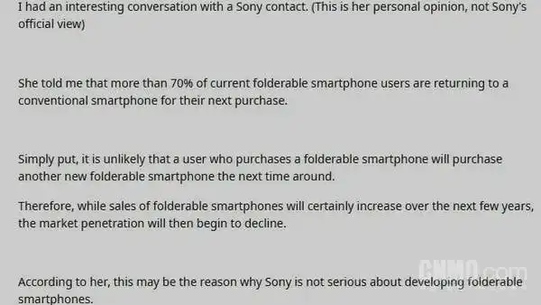 索尼也要出折叠屏手机?“Xperia Fold”AI渲染图曝光