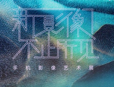 外媒评选2025年最佳智能眼镜 两款国产入选 你认可不？