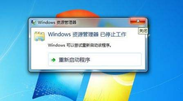曝商务部牵头车企研讨“零公里二手车” 乱象 或涉财务造假