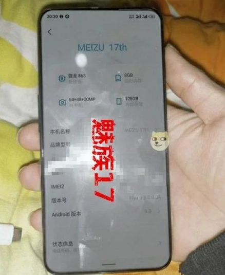 Redmi K70正式发布！旗舰性能新标杆 售2499元起