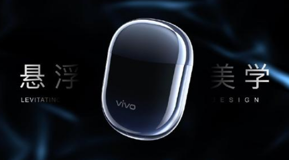 vivo X200s今日正式开售 搭载天玑9400+ 4199元起