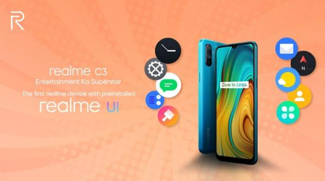 华为Mate70 Air配置公布：6.6mm厚+6500mAh电池