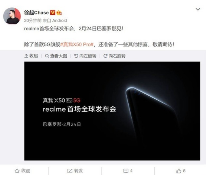 曝苹果可折叠iPad将开发更多交互功能 最早2027年发布 　