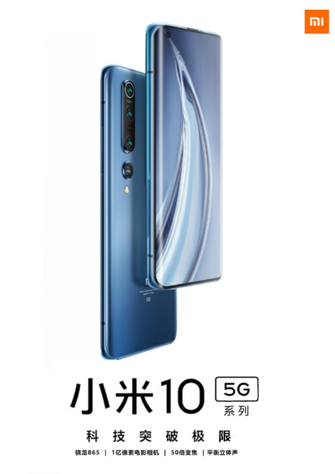 11月30日10点限量发售 三星Galaxy Z Flip5 Maison Margiela限量版颠覆你的想象