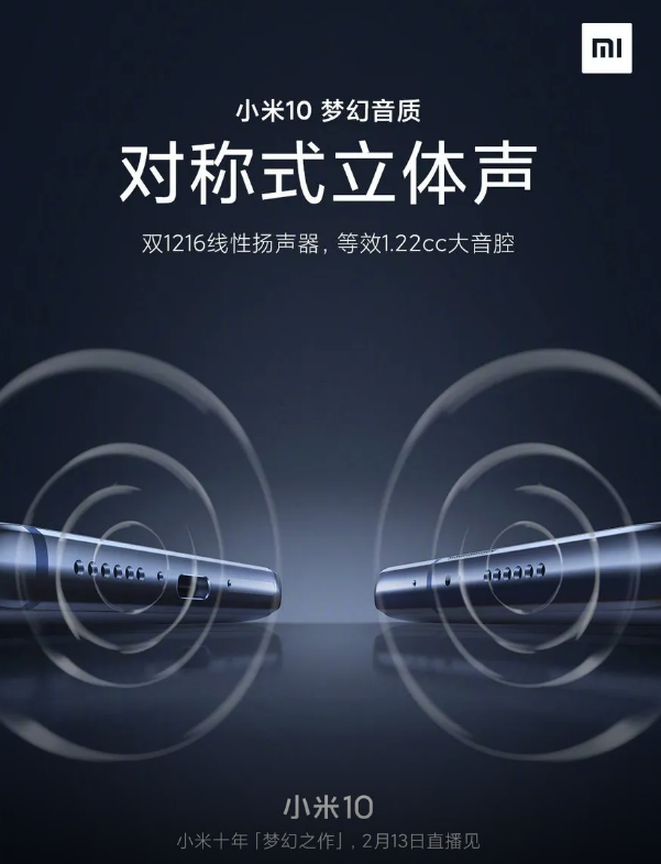 李佳琦风波之后现身哽咽道歉 然后继续开始直播带货