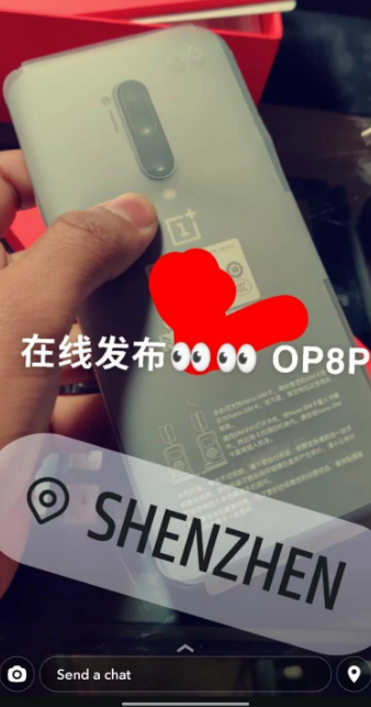 REDMI Turbo 4 Pro推送澎湃OS 2内测 修复异常重启　