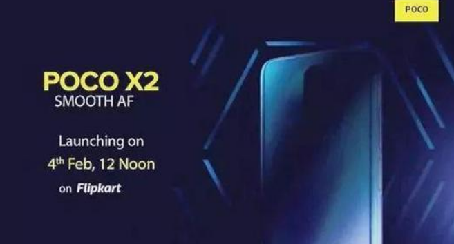 曝vivo X Fold3系列暂定3月27日发布 白玻纤版巨好看