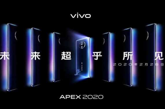 曝三星Z Flip7/Fold7将于7月首周发布 比去年有所提前