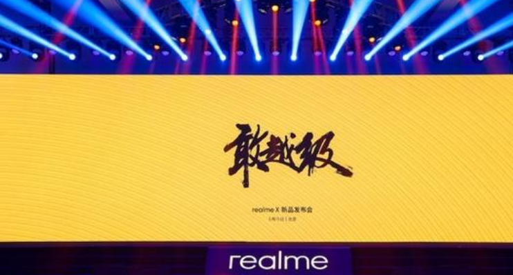 Redmi K Pad 跑分首曝：天玑9400+加持，性能直指平板巅峰