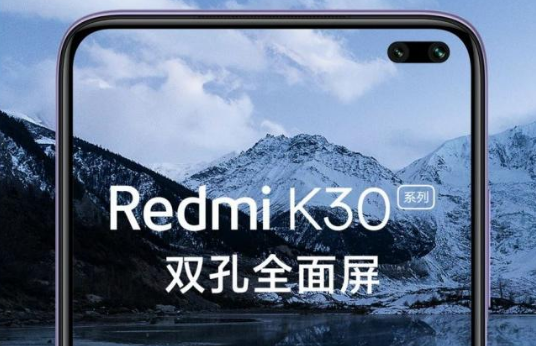 五一换机好时机 华为畅享 70X曜石黑配色重磅开售 质感超吸睛！