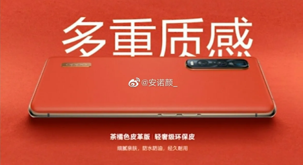 12999元起！华为Mate X7最新销量曝光 累计超15万台