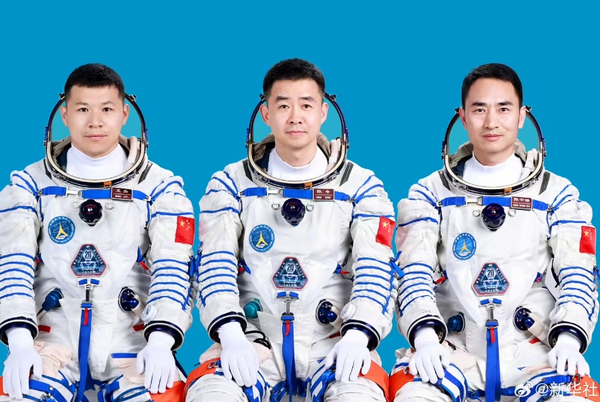 神舟二十号航天员