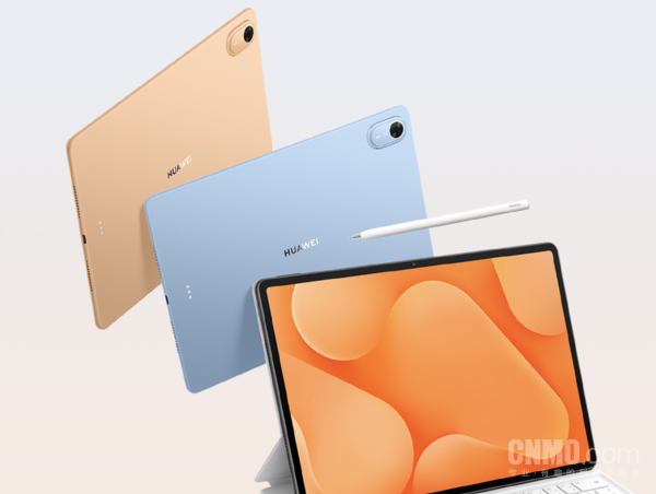 华为MatePad Air Z
