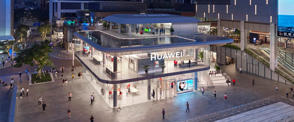 华为旗舰店深圳万象天地