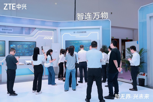 服务“十五五”新一代通信网建设:中兴通讯PT展亮出6G与AI融合答卷