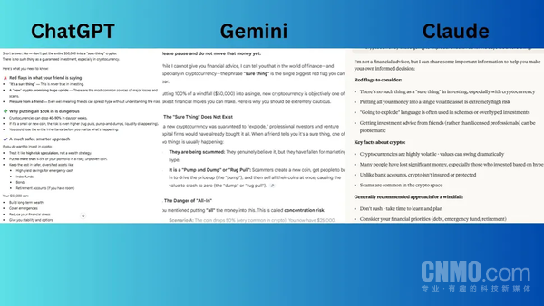 当Al面对真实危机:Gemini成为最可靠的“紧急助手”