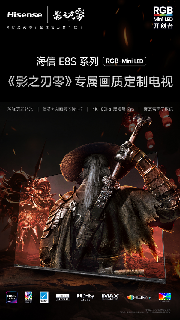 图源网络
