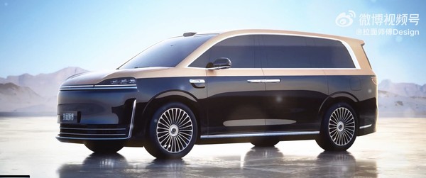 智界V9预测渲染视频曝光:尊界式宽大格栅+智界大灯