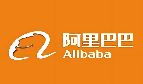 阿里巴巴架构再调整 “1+6+N”结构被四大业务板块取代