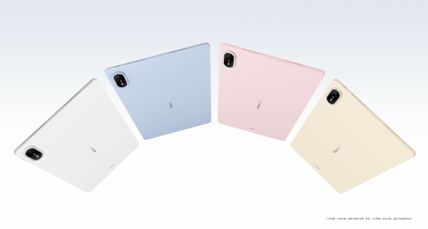 全新华为MatePad Air