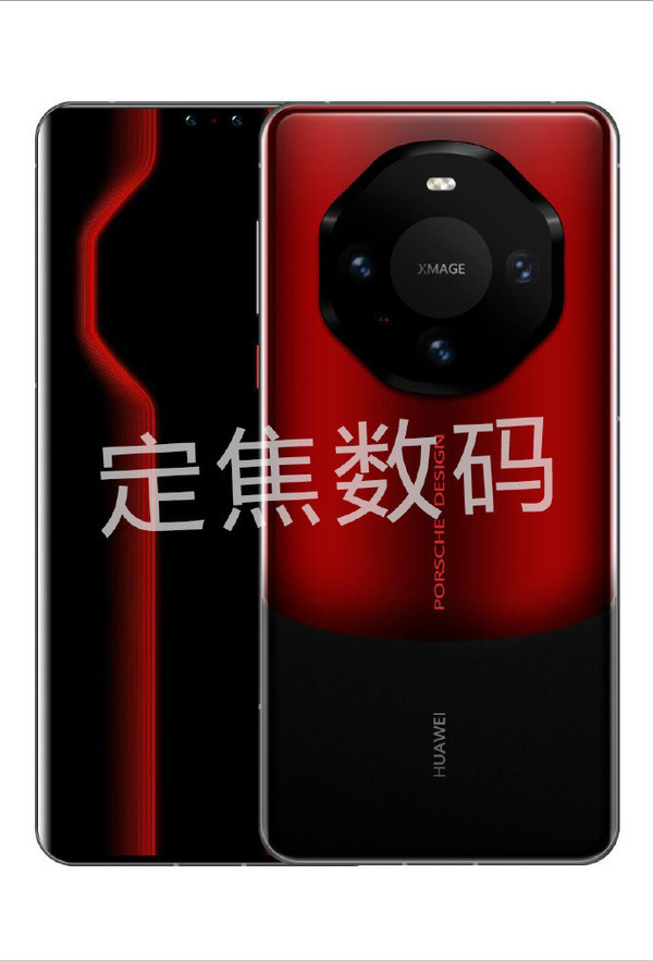 华为Mate60 RS假想图曝光!后置四摄 真机会更好看