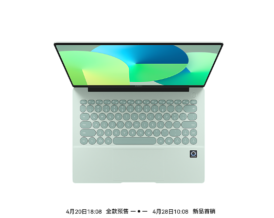 华为MateBook 14鸿蒙版