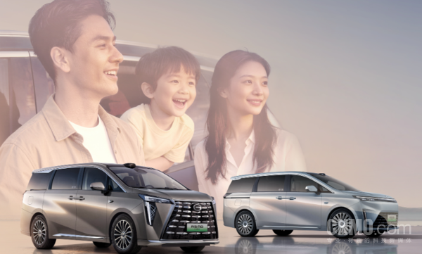 双车齐发!传祺向往M8 PHEV L/向往E8 PHEV将于6月11日上市