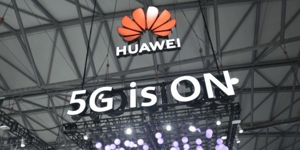 早报：曝德国允许运营商用华为5G 欧盟调查中国电动车