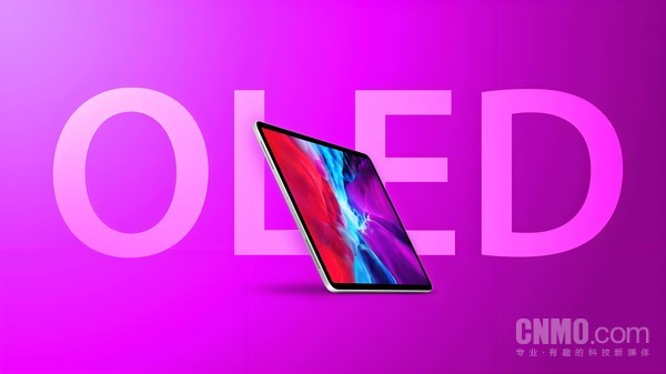 OLED