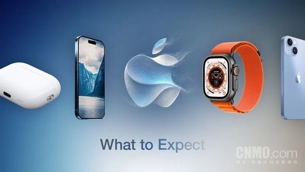 苹果发布会终极预测:iPhone 15系列将登场 新品汇总!